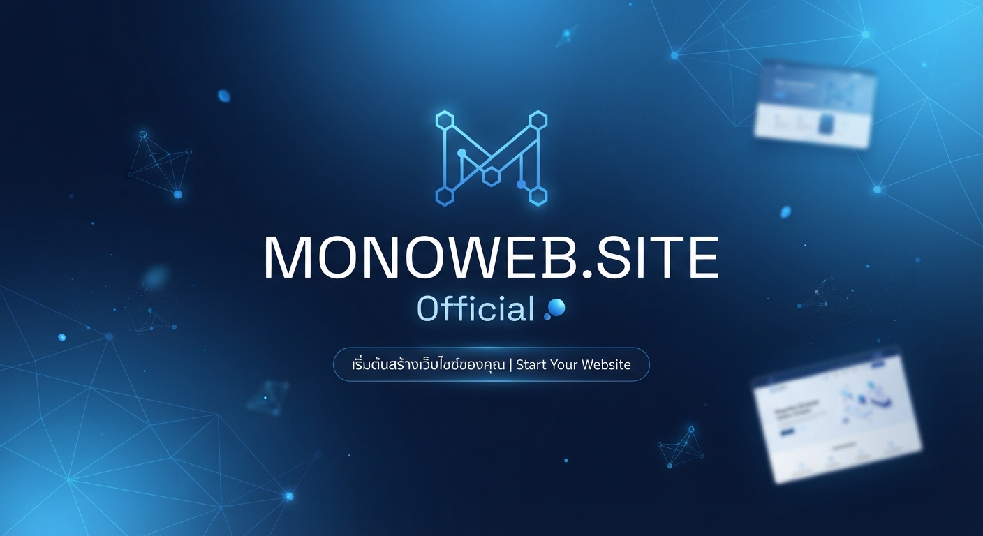 MonoWeb Official